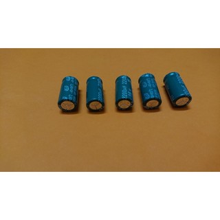 Tụ điện 16v 2200uf