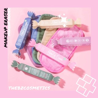 [SẴN] Khăn tẩy trang Makeup Eraser các size