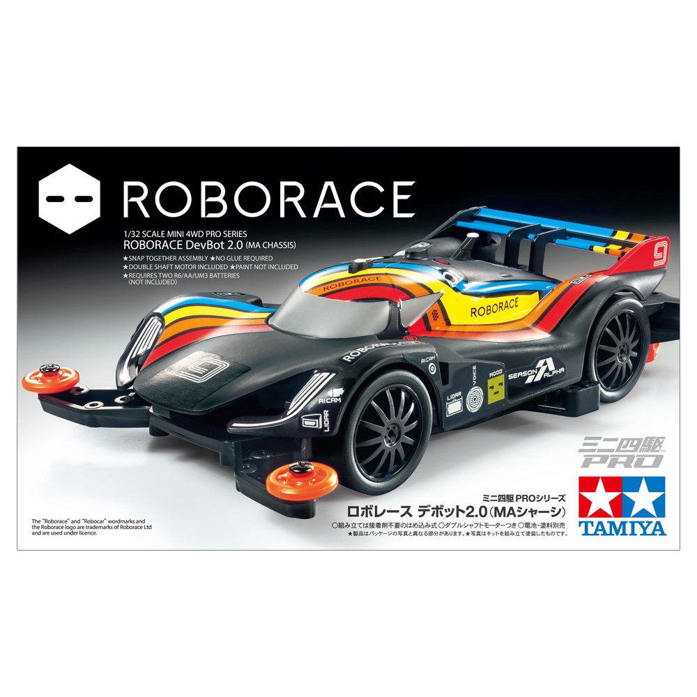 18656 Mô hình xe đua lắp ráp chạy bằng pin Mini 4WD Roborace DevBot 2.0 (MA CHASSIS)f