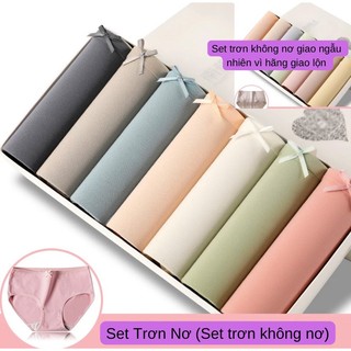 Bộ 7 quần chip Nanjiren cotton