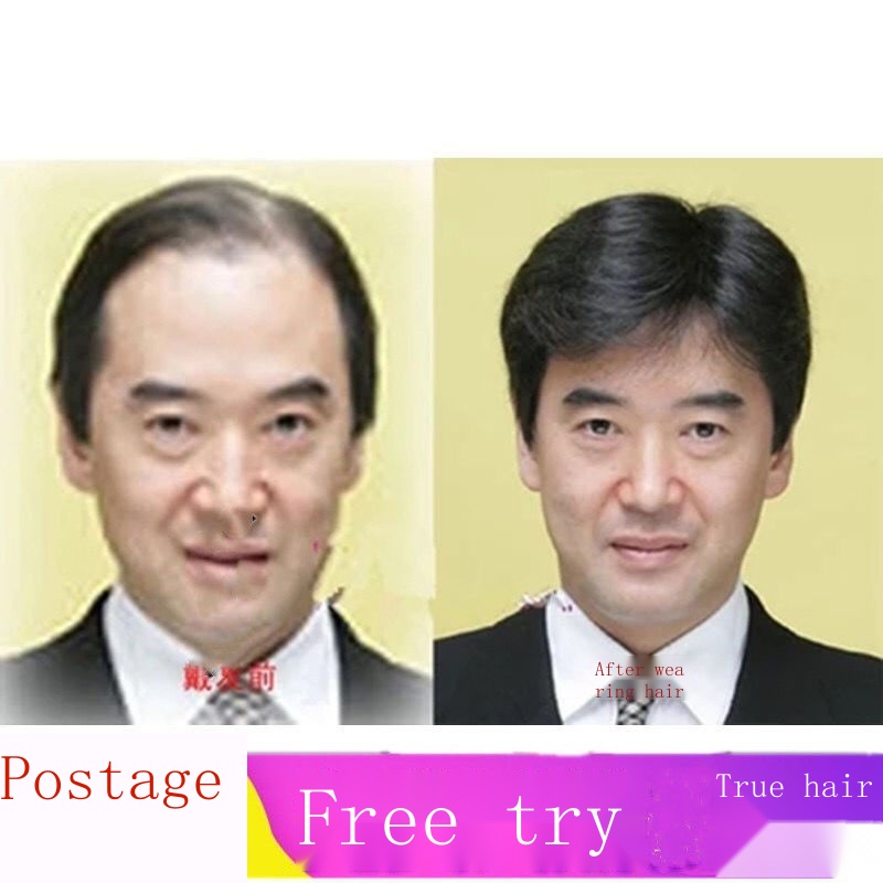 Bộ Tóc Giả Ngắn Thời Trang Cho Nam Trung Niên