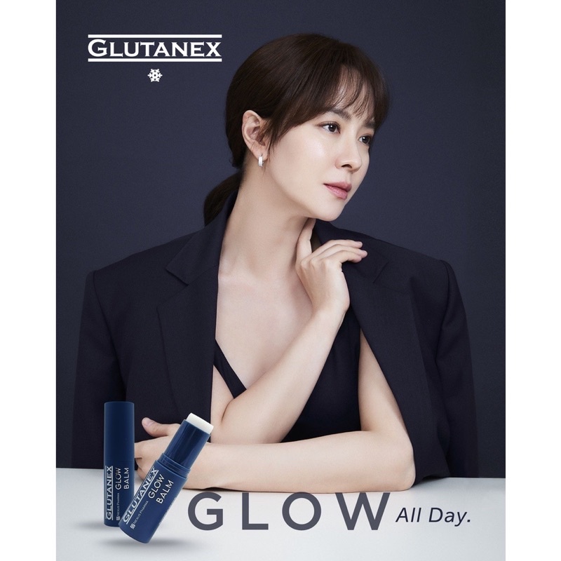 Son Dưỡng Phục Hồi Làm Hồng Môi Lấp Đầy Rãnh Nhăn Glow Balm Glutanex