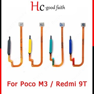 Cảm biến vân tay chất lượng cao cho xiaomi redmi 9t mi poco m3