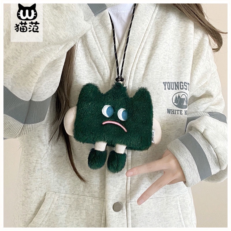 Túi Đeo Chéo Đựng Tiền Xu Bằng Vải Bông Dễ Thương Vui Nhộn Phong Cách Nhật Bản