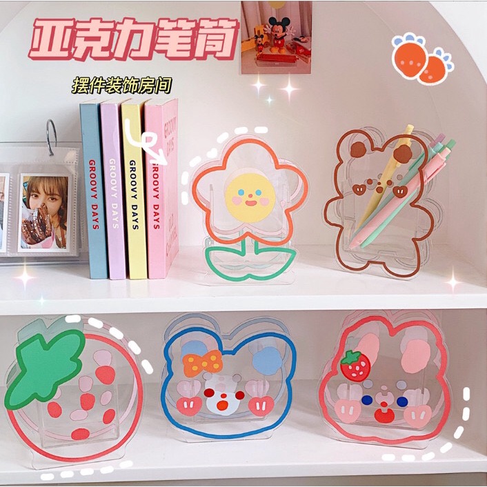 Hộp Bút Học Sinh Bibiga Nhựa Acrylic Trong Suốt, Dùng Ống Cắm Bút Hình Gấu, Hoa, Quả
