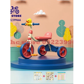 Hạnh phúc nhỏ bé màu vàng xe đạp trẻ em xe đạp 3 bánh 1-6 tuổi em bé đạp xe đạp cho trẻ sơ sinh