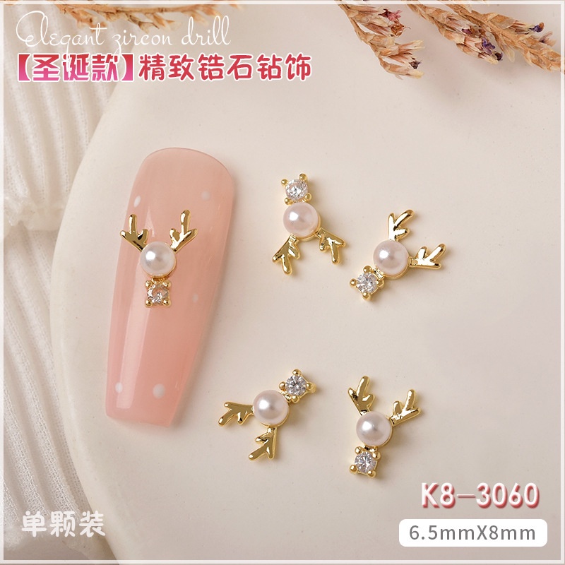 Set 3 Charm Đá Chủ Đề Giáng Sinh Noel Trang Trí Móng Nail, Nhiều Mẫu Cây Thông, Hộp Quà, Hoa Tuyết, Hươu