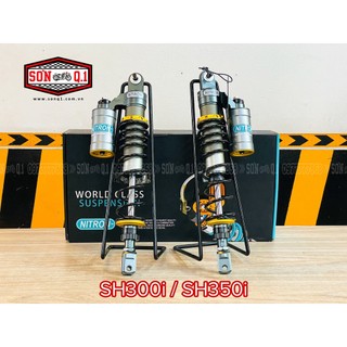 Phuộc nitron dna - sh350