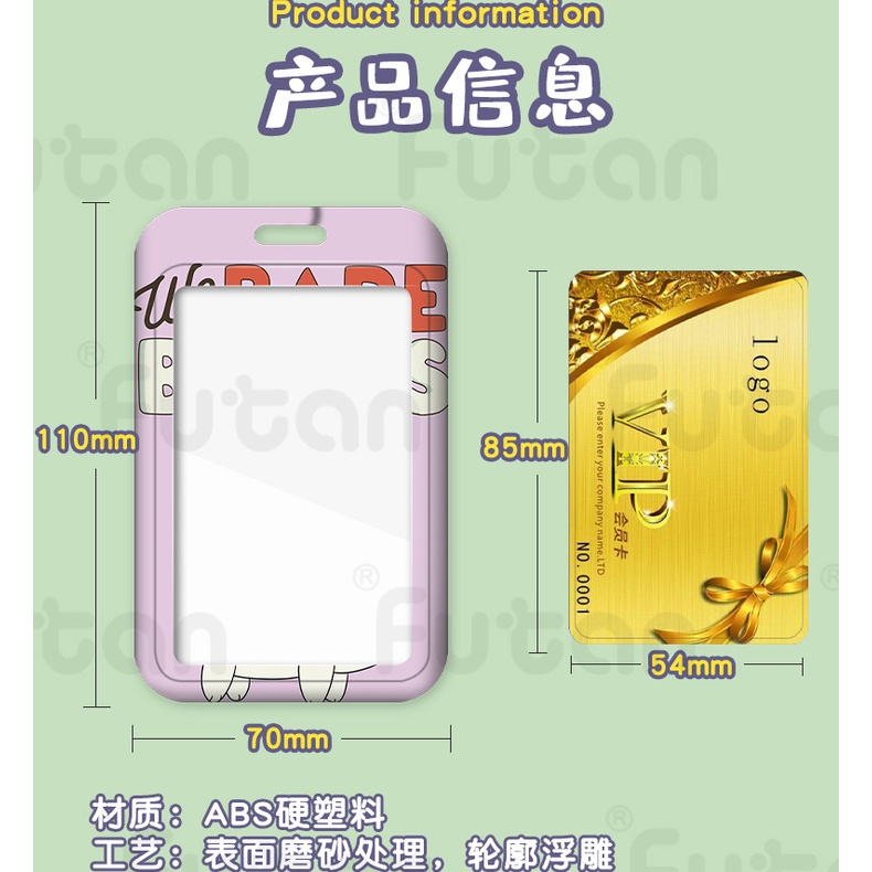 Chủ Thẻ Trần Gấu Đáng Yêu