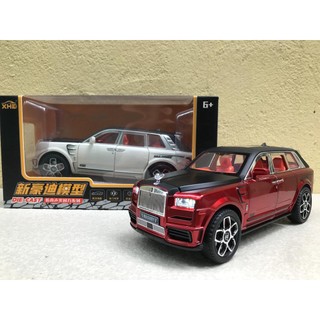 Mô hình siêu xe rolls-royce cullinan mansory 1:24
