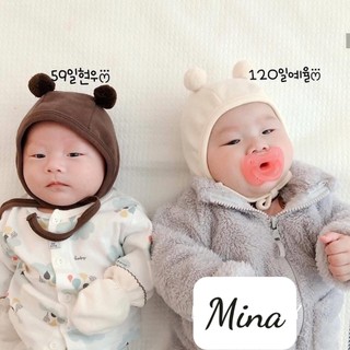 Mũ cục bông cho bé nhà Mina