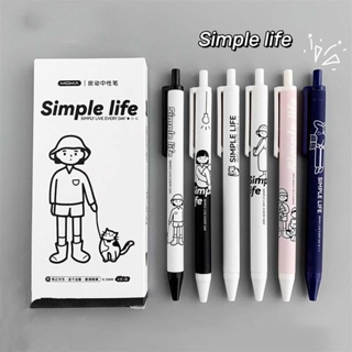 Hình ảnh Set 6 bút mực gel Simple Life ngòi 0.5mm bút bi nước xinh xắn cho học sinh
