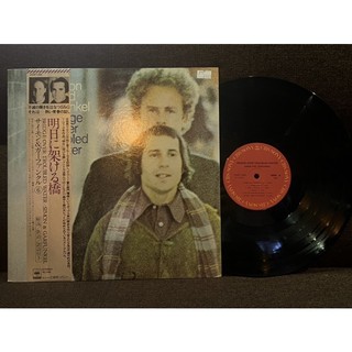 Đĩa than vinyl SIMON & GARFUNKEL