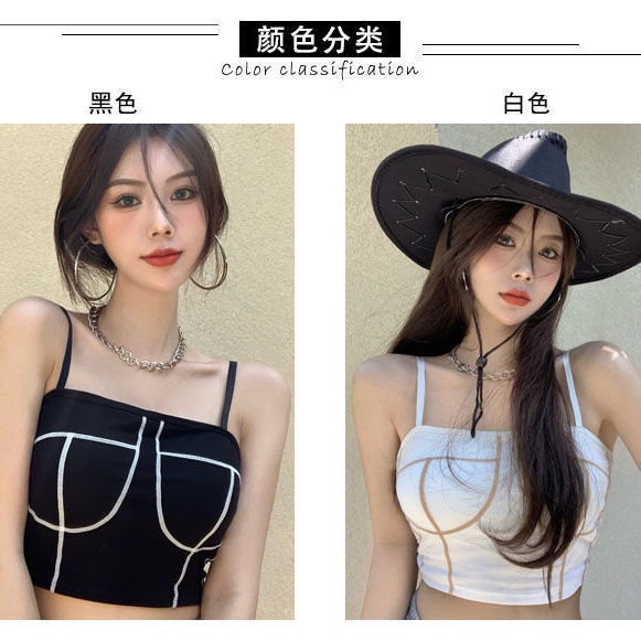 Áo Hai Dây Mỏng Mùa Hè Có Đệm Ngực Thiết Kế Phong Cách Mới Cho Nữ