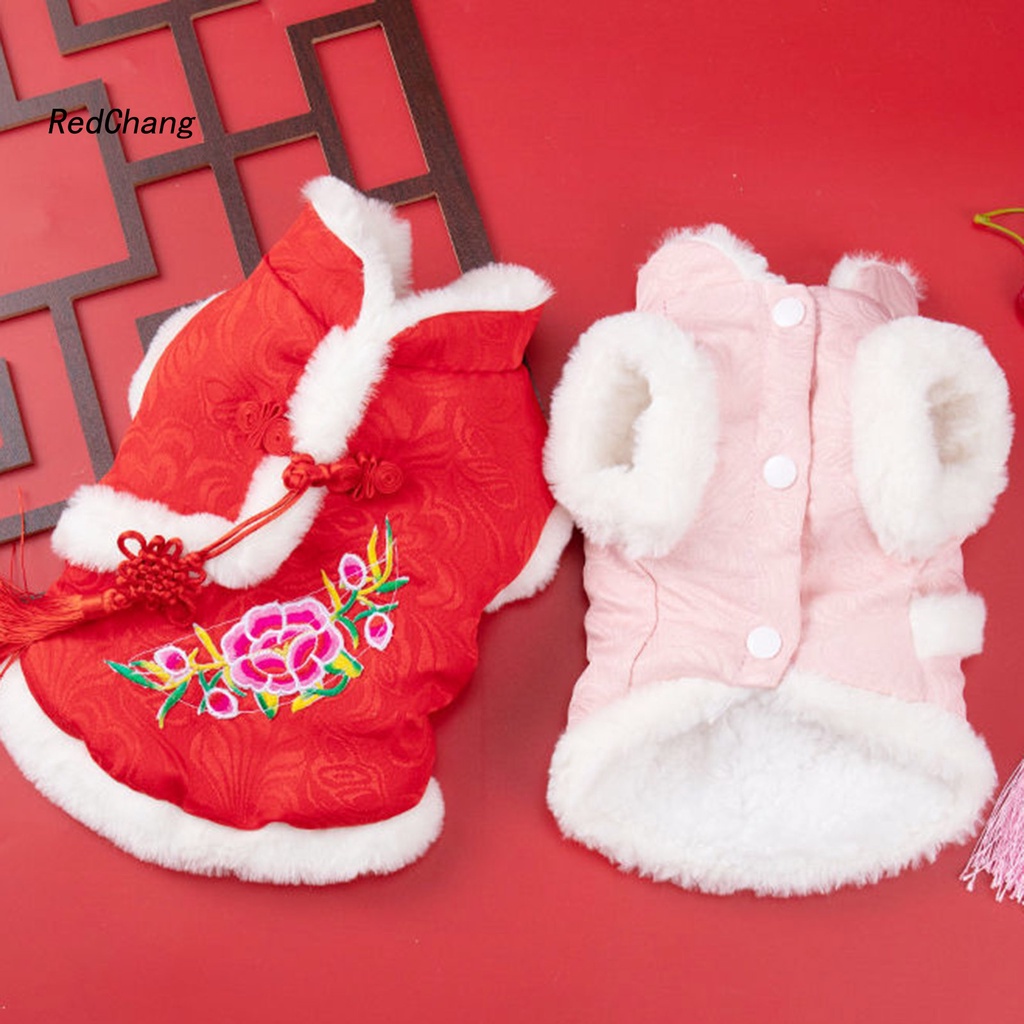 Áo Cho Thú Cưng Chất Liệu Polyester Chống Gió Thêu Hoa Phong Cách Trung Hoa