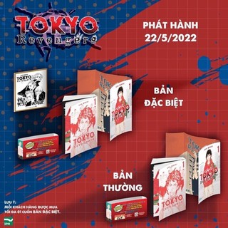Tokyo revengers bản đặc biệt