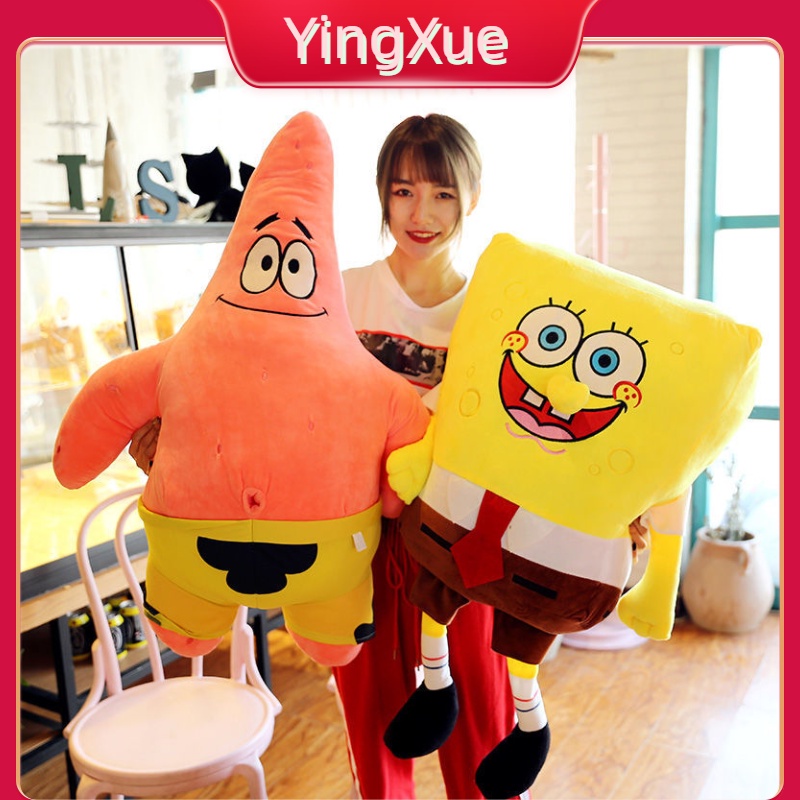 Gối Hình Spongebob Squarepants?Đồ Chơi Nhồi Bông Hình Ngôi Sao Xinh Xắn Dùng Làm Quà Tặng Sinh Nhật Cho Bé Gái