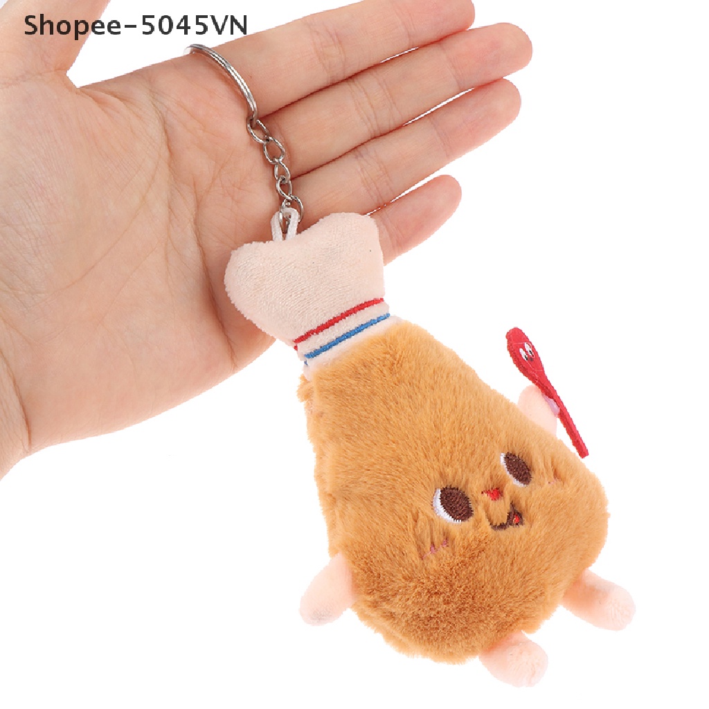 1 Móc Khóa Đồ Chơi Nhồi Bông Hình Hamburger / Khoai Tây Chiên / Hamburger