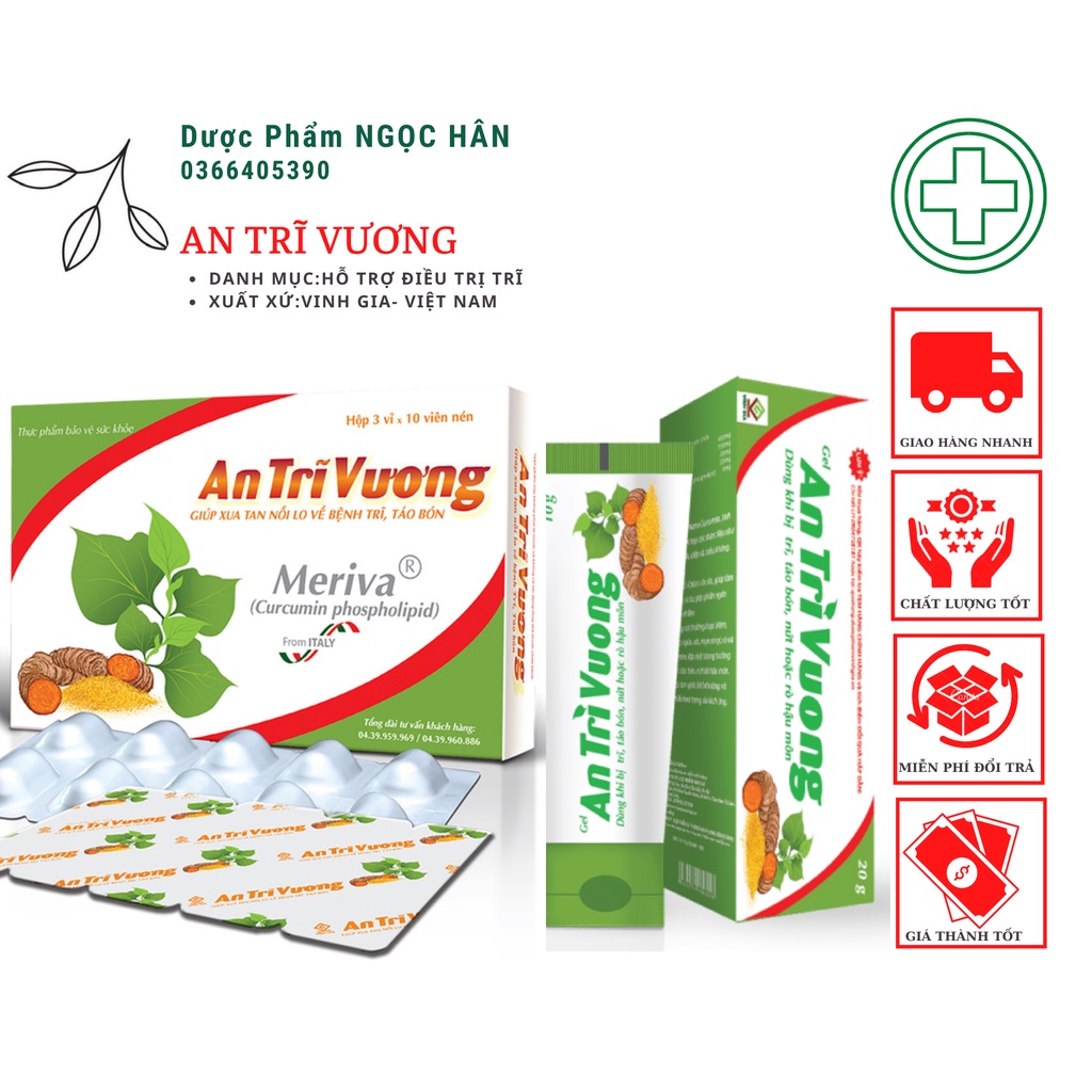 Gel bôi An Trĩ Vương| Dùng khi bị trĩ, táo bón, nứt hoặc rò hậu môn| Tuýp 20g