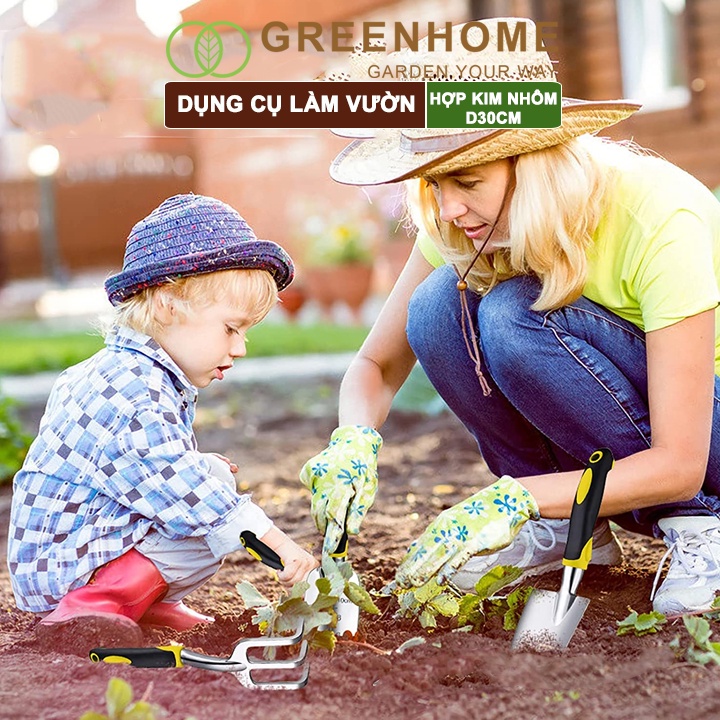 Bộ dụng cụ trồng cây Greenhome, D30cm, hợp kim nhôm, tay cầm cao su chống trượt, gồm xẻng, cào, xẻng chia vạch