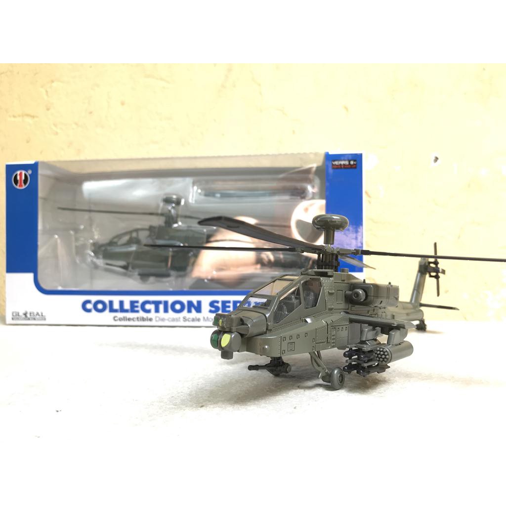 Mô hình máy bay Trực Thăng AH-64 Apache 1:72