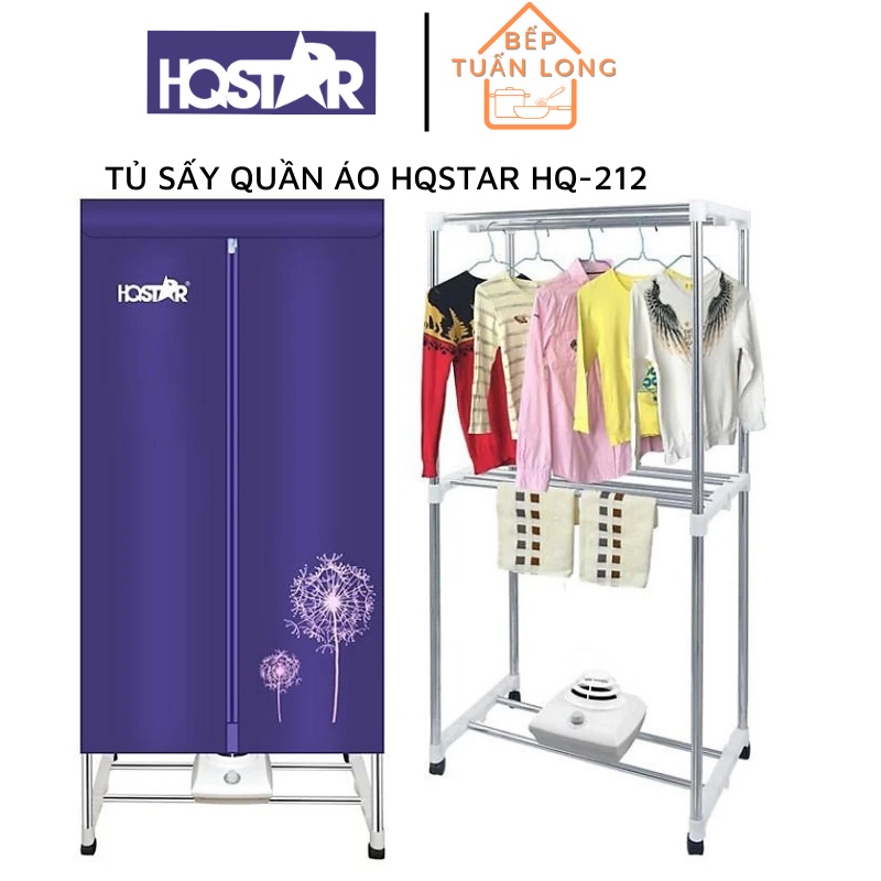 Tủ sấy quần áo thương hiệu SAIKO,HACHIMITSU,HQSTAR không khí ấm làm khô siêu nhanh