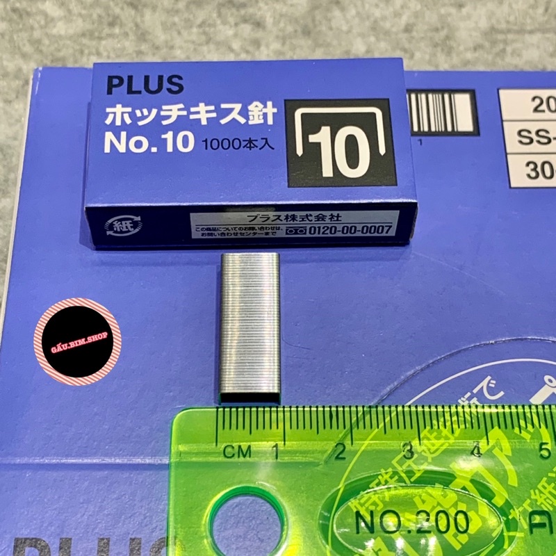 Đạn ghim số 10 Plus (hộp 1000 chiếc) - Hàng chính hãng