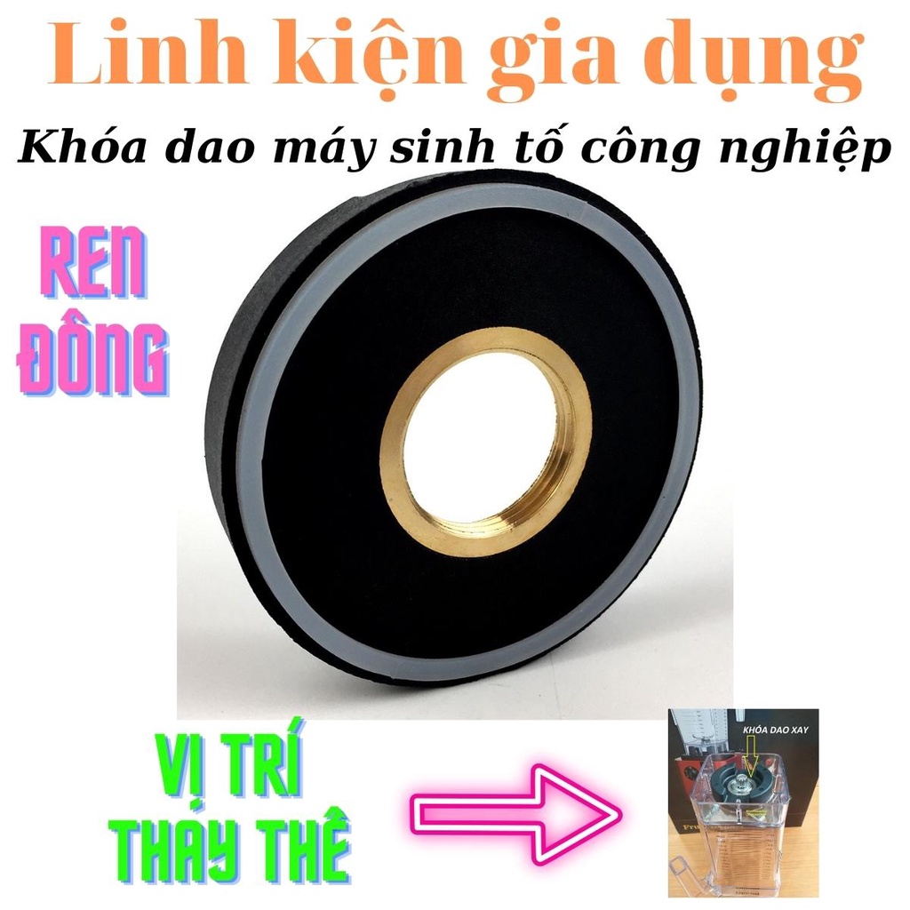 Đế đỡ, bát nhôm, khóa dao máy sinh tố công nghiệp Gali, hàng nhập khẩu, thay thế cho tất cả các loại máy xay