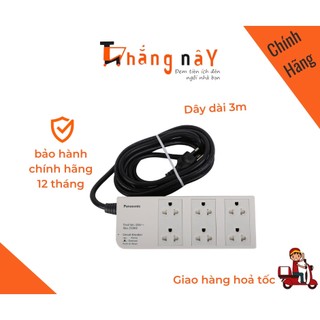 Ổ cắm có dây panasonic 6 ổ cắm 3 chấu 3m panasonic wchg2836 - hàng chính hãng