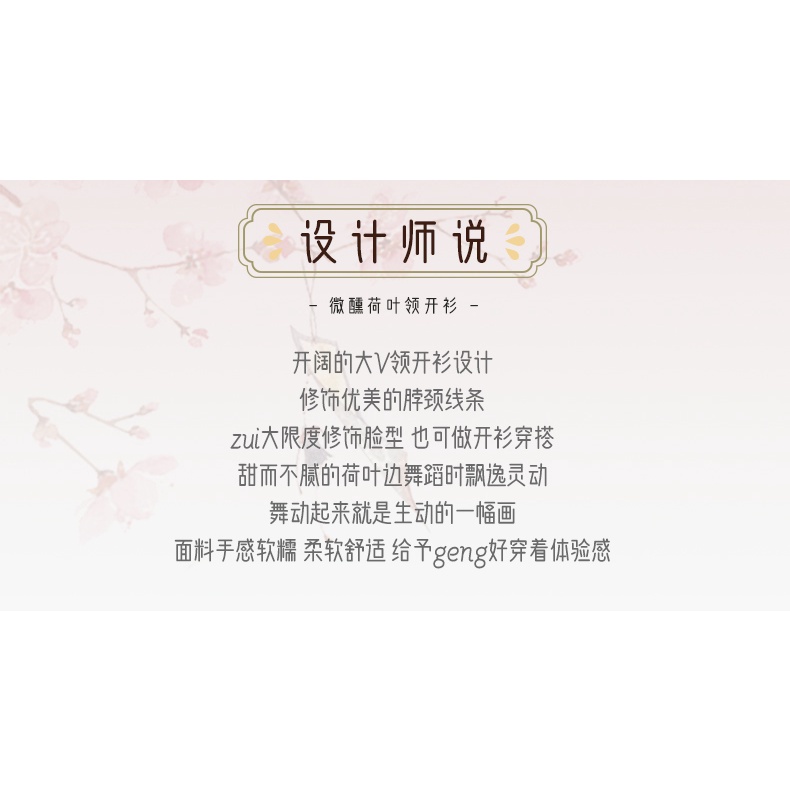 Bộ Trang Phục Múa Truyền Thống Trung Hoa Dệt Kim Tay Dài Dành Cho Nữ