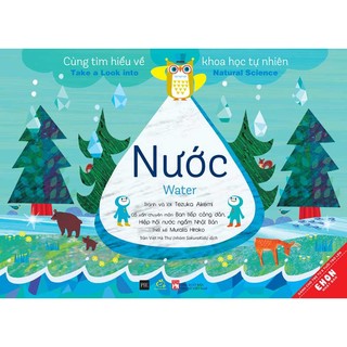 Sách Cùng tìm hiểu về khoa học tự nhiên - Nước