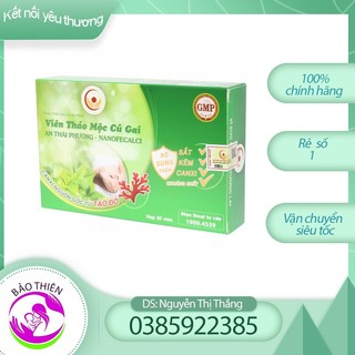Viên củ gai an thái phương -thảo dược - an thai- giữ thai hiệu quả -thai kì khỏe mạnh