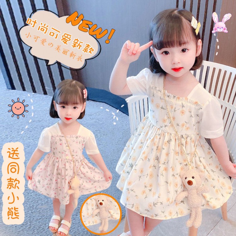 Đầm Voan Hoa Kẻ Sọc Thời Trang Mùa Hè Mới 2021 Cho Bé Gái