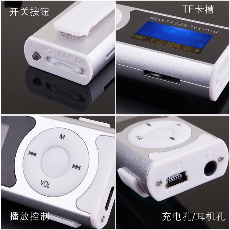 Máy nghe nhạc MP3 VIRWIR mini hỗ trợ thẻ nhớ Micro TF 32GB tiện lợi