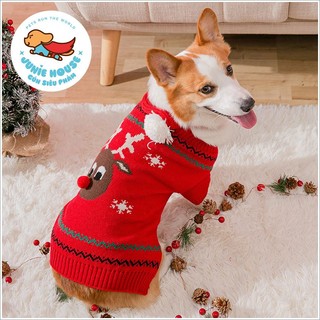 Áo len giữ ấm cho chó lớn Shiba Corgi Husky Bull