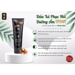 Dầu xả Komi Nhật Bản ,Phục hồi hư tổn