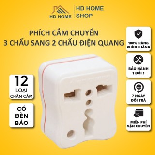 Phích cắm điện chuyển ổ 3 chấu sang 2 chấu Điện Quang UA2A