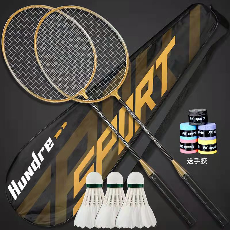 Set 2 Vợt Cầu Lông Bằng Hợp Kim Chất Lượng Cao
