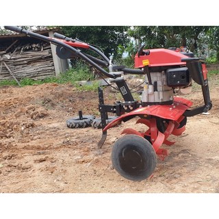Máy Xới Đất Chạy Xăng 7HP Oshima XDX1-T