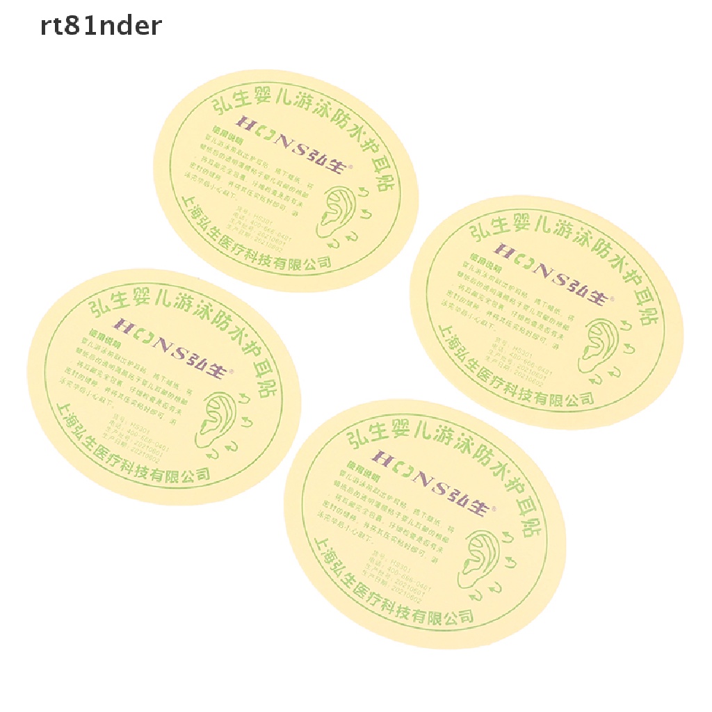 Bộ 100 Miếng Bọc Tai Chống Thấm Nước Bảo Vệ Tai Khi Đi Bơi Cho Bé