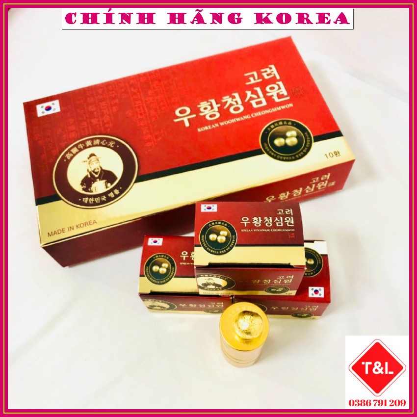 An cung ngưu hoàng hoàn hàn quốc, hộp 10 viên - Ngưu hoàng thanh tâm phòng tai biến, đột khụy
