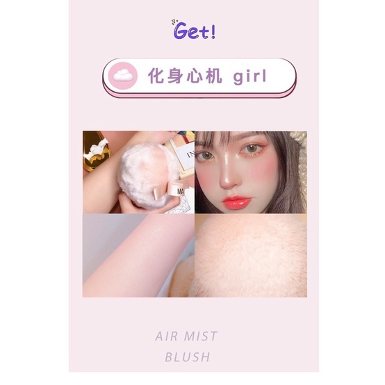 Bông tạo nhũ bột highlighter hương nước hoa MACK ANDY nội địa Trung