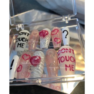 Nailbox thiết kế mã B217