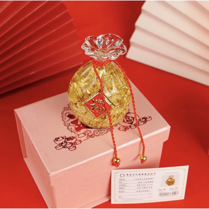 Túi vàng phong thuỷ chiêu tài đón lộc cao 11cm