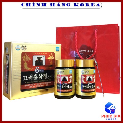Cao Hồng Sâm 365 Hàn Quốc, Hộp 2 lọ - Cao Sâm Hàn Quốc Chính Hãng