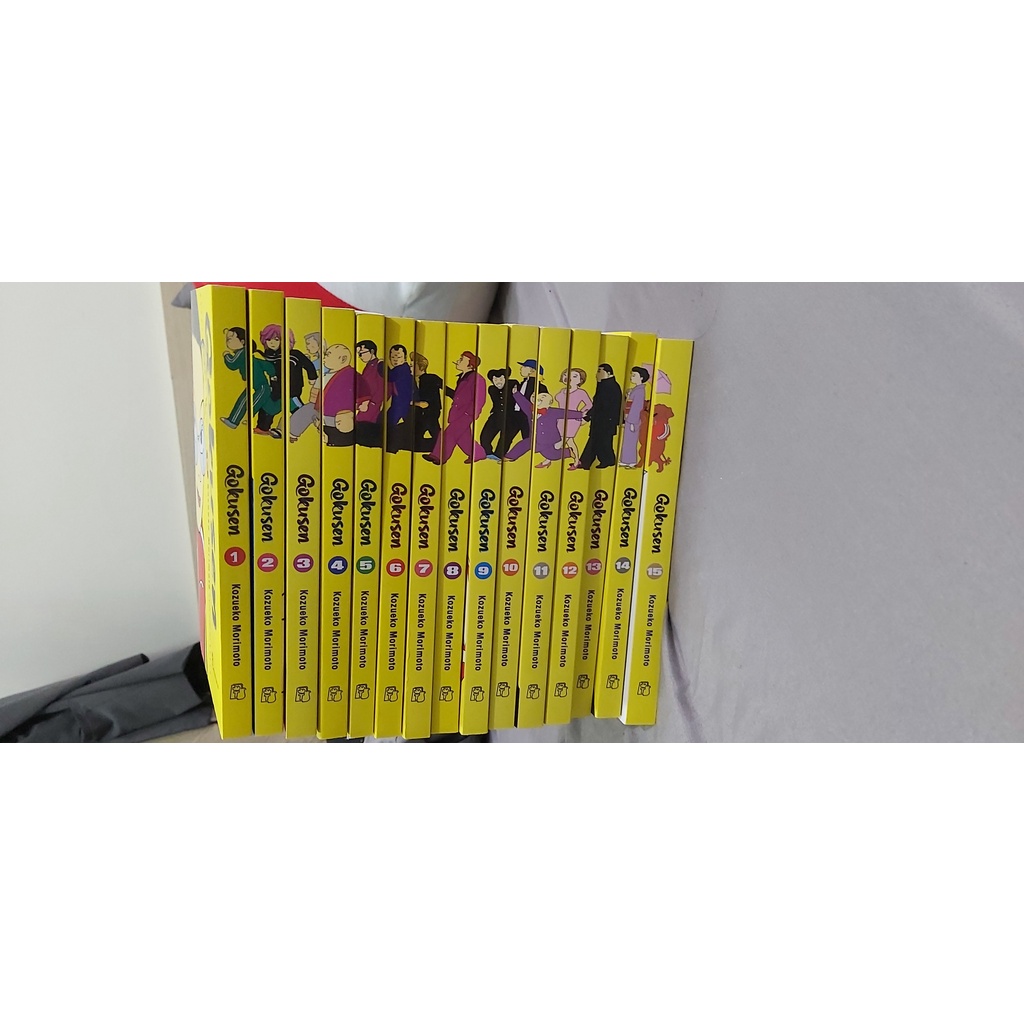 Gokusen 1-15