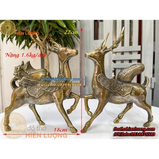 Đôi linh vật hươu cõng củ cải và củ lạc màu giả cổ bằng đồng cao 22cm, nặng 1,6kg/đôi