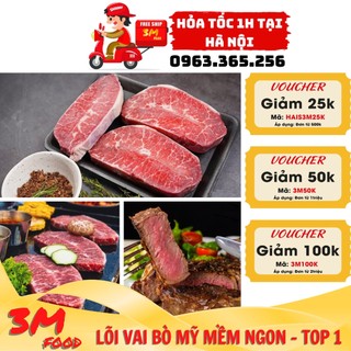 Lõi vai bò mỹ ( Top Blade ), Bò EXCEL khay 500g CẮT STEAK  ± 2.3cm [ Hỏa tốc tại Hà Nội ] 3M FOOD GS