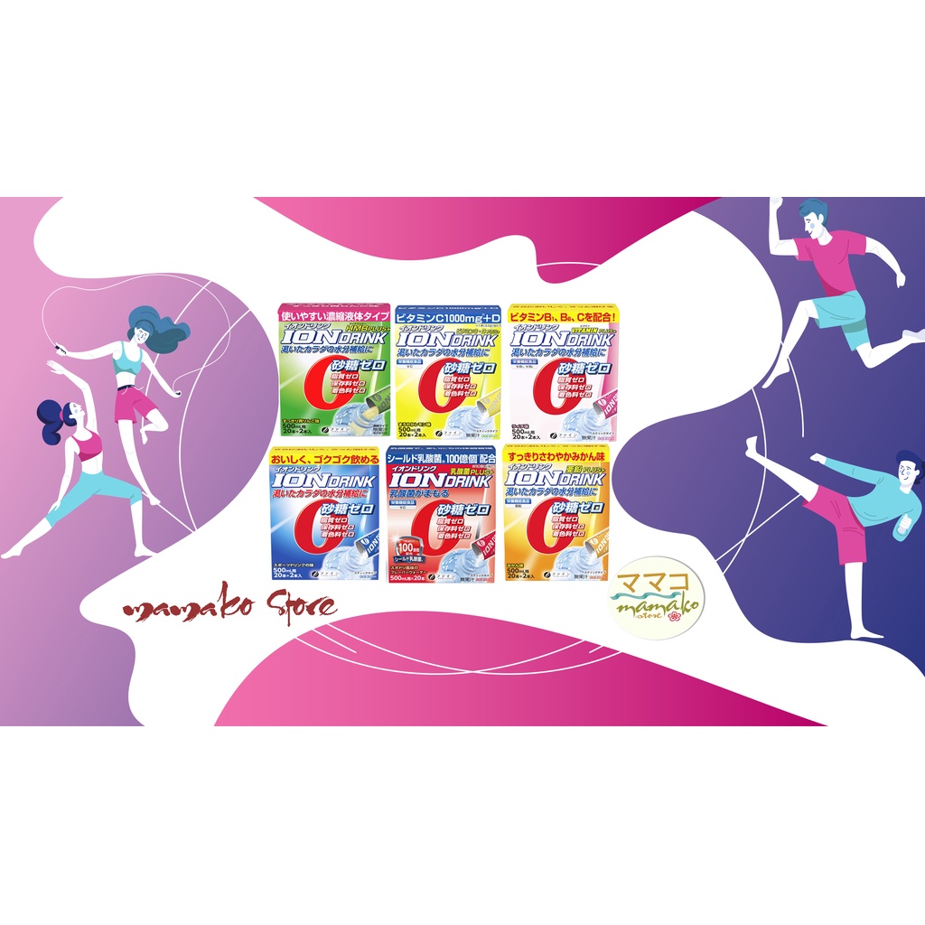 Thức uống bổ sung ion/bù điện giải Fine Japan xuât xứ nhật bản/mic 4 mùi