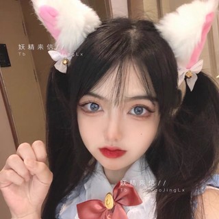 Bờm tóc tai mèo dễ thương phối tai gấu chuông phong cách Hàn Quốc